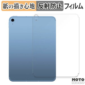 y[p[CN tB Apple iPad ( 11 ) ( w ) Wi-Fi + Cellularf tB ̂悤ȏSn {