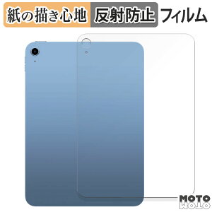 y[p[CN tB Apple iPad ( 11 ) ( w ) Wi-Fif tB ̂悤ȏSn {