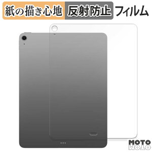 y[p[CN tB Apple iPad Air 13C` M3 ( w ) Wi-Fif tB ̂悤ȏSn {