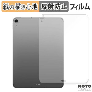 y|Cg2{z y[p[CN tB Apple iPad Air 11C` M3 ( w ) Wi-Fi + Cellularf tB ̂悤ȏSn {