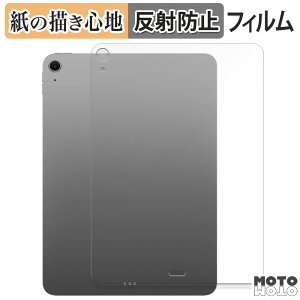 y[p[CN tB Apple iPad Air 11C` M3 ( w ) Wi-Fif tB ̂悤ȏSn {