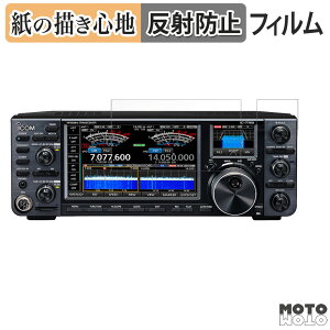 y[p[CN tB ICOM I[[hgV[o[ IC-7760 tB ̂悤ȏSn {