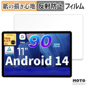 �y�[�p�[���C�N �t�B���� ECOPAD E20 �t�B���� ���̂悤�ȏ����S�n ���{��