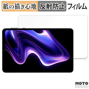 y[p[CN tB Headwolf FPad7 Pro tB ̂悤ȏSn {