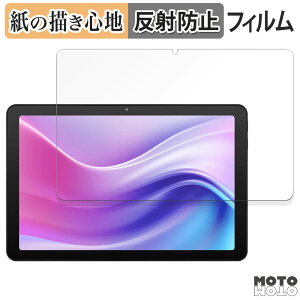 �y���������}���\���|�C���g2�{�z �y�[�p�[���C�N �t�B���� aiwa tab AE10 ( JA4-TBA1009 ) �t�B���� ���̂悤�ȏ����S�n ���{��