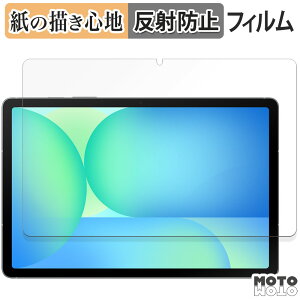 y|Cg2{z y[p[CN tB Samsung Galaxy Tab S10 FE ( Wi-Fi ) tB ̂悤ȏSn {
