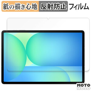 y|Cg2{z y[p[CN tB Samsung Galaxy Tab S10 FE+ ( Wi-Fi ) tB ̂悤ȏSn {