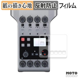 y[p[CN tB ZOOM PodTrak P4 tB ̂悤ȏSn {