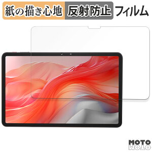 �y�|�C���g2�{�z �y�[�p�[���C�N �t�B���� Callsky T12S �t�B���� ���̂悤�ȏ����S�n ���{��