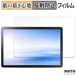 y[p[CN tB NEC LAVIE Tab T10 T1055/KAS , TAB10/F03 ( 10.1^Ch E 2025N4f ) tB ̂悤ȏSn {