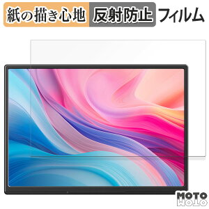 �y�[�p�[���C�N �t�B���� JAPANNEXTJN-MD-IPS105FP �t�B���� ���̂悤�ȏ����S�n ���{��