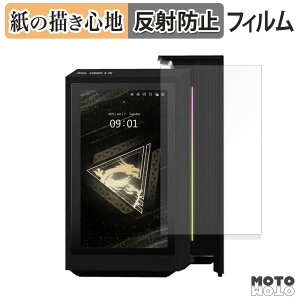 �y�[�p�[���C�N �t�B���� MSI MEG Vision X AI 2NVZ9-014JP �t�B���� ���̂悤�ȏ����S�n ���{��