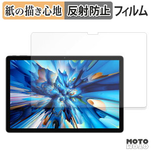 �y�[�p�[���C�N �t�B���� Blackview MEGA 8 �t�B���� ���̂悤�ȏ����S�n ���{��