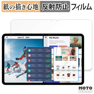 y|Cg2{z y[p[CN tB SVITOO P12 / A1116 tB ̂悤ȏSn {