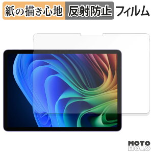 y[p[CN tB Microsoft Surface Pro 12 C` ( 2025N6f ) tB ̂悤ȏSn {