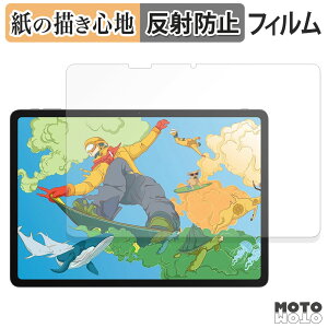 y[p[CN tB Ugee Trio Pad UT3 / Fun Drawing Pad UT3 tB ̂悤ȏSn {