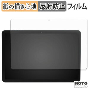 �y�[�p�[���C�N �t�B���� Tabwee T20 �t�B���� ���̂悤�ȏ����S�n ���{��