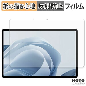 �y�|�C���g2�{�z �y�[�p�[���C�N �t�B���� OPPO Pad SE �t�B���� ���̂悤�ȏ����S�n ���{��