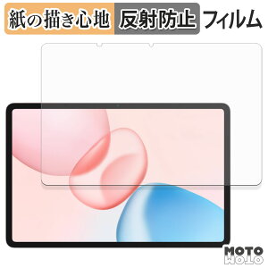 �y�[�p�[���C�N �t�B���� HONOR Pad 10 �t�B���� ���̂悤�ȏ����S�n ���{��