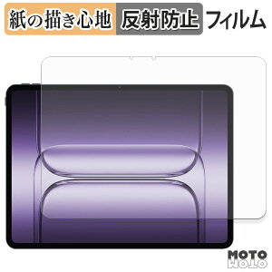 y[p[CN tB OnePlus Pad 3 tB ̂悤ȏSn {