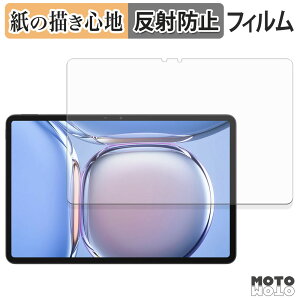 y[p[CN tB Blackview MEGA 3 tB ̂悤ȏSn {