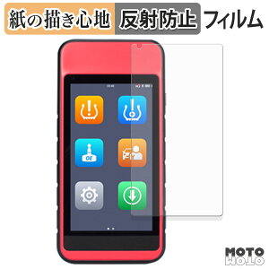 y|Cg2{z y[p[CN tB AUTEL MaxiTPMS ITS600 tB ̂悤ȏSn {