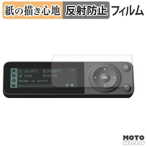 y|Cg2{z y[p[CN tB Bambu Lab P1S 3Dv^[ tB ̂悤ȏSn {