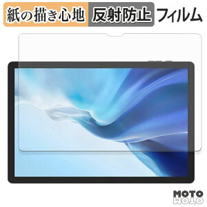 y[p[CN tB DOOGEE Tab E3 Pro tB ̂悤ȏSn {