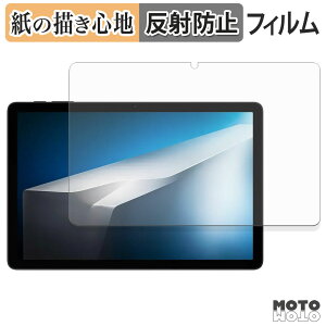 �y�|�C���g2�{�z �y�[�p�[���C�N �t�B���� DOOGEE Tab A9+ �t�B���� ���̂悤�ȏ����S�n ���{��