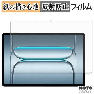 �y�|�C���g2�{�z �y�[�p�[���C�N �t�B���� OnePlus Pad Lite �t�B���� ���̂悤�ȏ����S�n ���{��