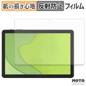 y|Cg2{z y[p[CN tB ACXI[} LUCA tablet TA10E1W63-V1H tB ̂悤ȏSn {