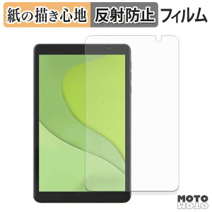 y|Cg2{z y[p[CN tB ACXI[} LUCA tablet TA08E1W63-V1H tB ̂悤ȏSn {