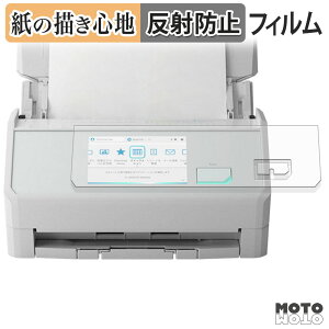 y[p[CN tB RICOH ScanSnap iX2500 tB ̂悤ȏSn {