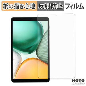 y[p[CN tB Bmax I8 Plus tB ̂悤ȏSn {