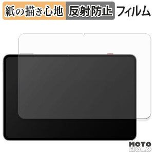 y|Cg2{z y[p[CN tB Nubia REDMAGIC Astra tB ̂悤ȏSn {
