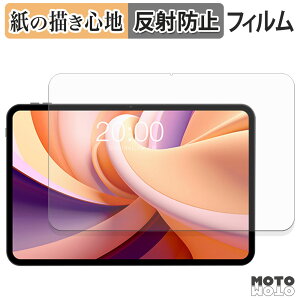 y[p[CN tB TECLAST T65 tB ̂悤ȏSn {