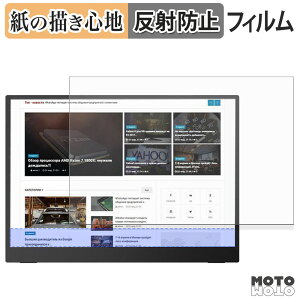 y[p[CN tB Upperizon G-142 tB ̂悤ȏSn {