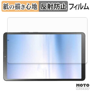 y[p[CN tB NEC LAVIE Tab T8 8.7^Ch 2025Năf tB ̂悤ȏSn {