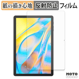 �y�y�V�X�[�p�[SALE �|�C���g2�{�z �y�[�p�[���C�N �t�B���� Blackview OSCAL Pad 90 Pro �t�B���� ���̂悤�ȏ����S�n ���{��