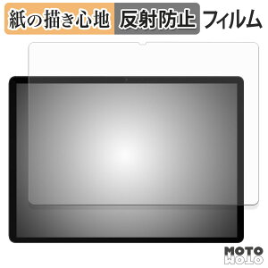 y[p[CN tB DOOGEE Tab E3 Max tB ̂悤ȏSn {