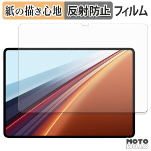�y�[�p�[���C�N �t�B���� HONOR Pad GT2 Pro �t�B���� ���̂悤�ȏ����S�n ���{��