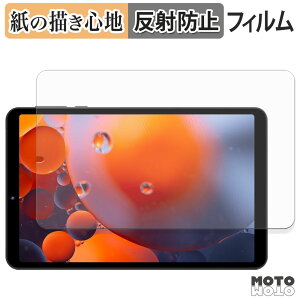 y[p[CN tB FPD 8.4C` ^ubg CP08-J1 tB ̂悤ȏSn {