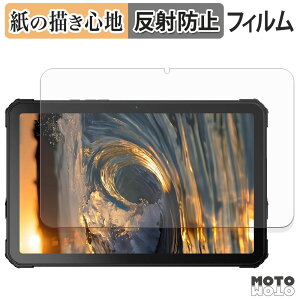 �y�|�C���g2�{�z �y�[�p�[���C�N �t�B���� FOSSiBOT DT3 5G �t�B���� ���̂悤�ȏ����S�n ���{��