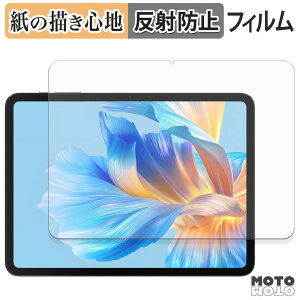 y|Cg2{z y[p[CN tB BMAX I12 Power tB ̂悤ȏSn {