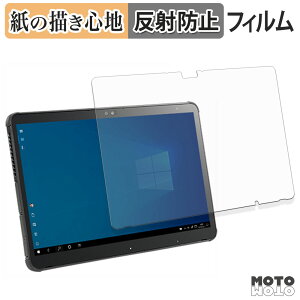 �y�[�p�[���C�N �t�B���� �x�m�� ARROWS Tab Q7311 �V���[�Y / Q7310 �V���[�Y �t�B���� ���̂悤�ȏ����S�n ���{��