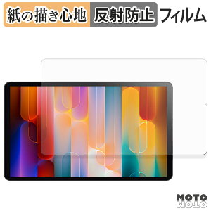 �y�|�C���g2�{�z �y�[�p�[���C�N �t�B���� RebotAi A9 �t�B���� ���̂悤�ȏ����S�n ���{��