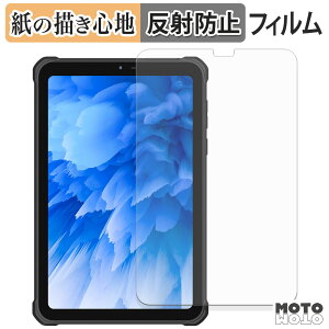 y|Cg2{z y[p[CN tB OUKITEL RT3 Plus tB ̂悤ȏSn {