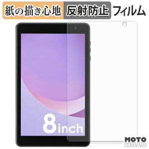 y|Cg2{z y[p[CN tB ACXI[} LUCA TM08E2W74-AZ1B tB ̂悤ȏSn {