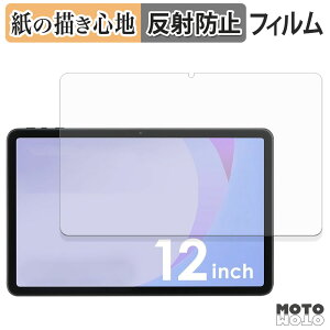 y[p[CN tB ACXI[} LUCA TM12E2W74-AZ1B tB ̂悤ȏSn {