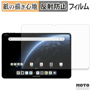 y[p[CN tB ALLDOCUBE Ultra Pad tB ̂悤ȏSn {